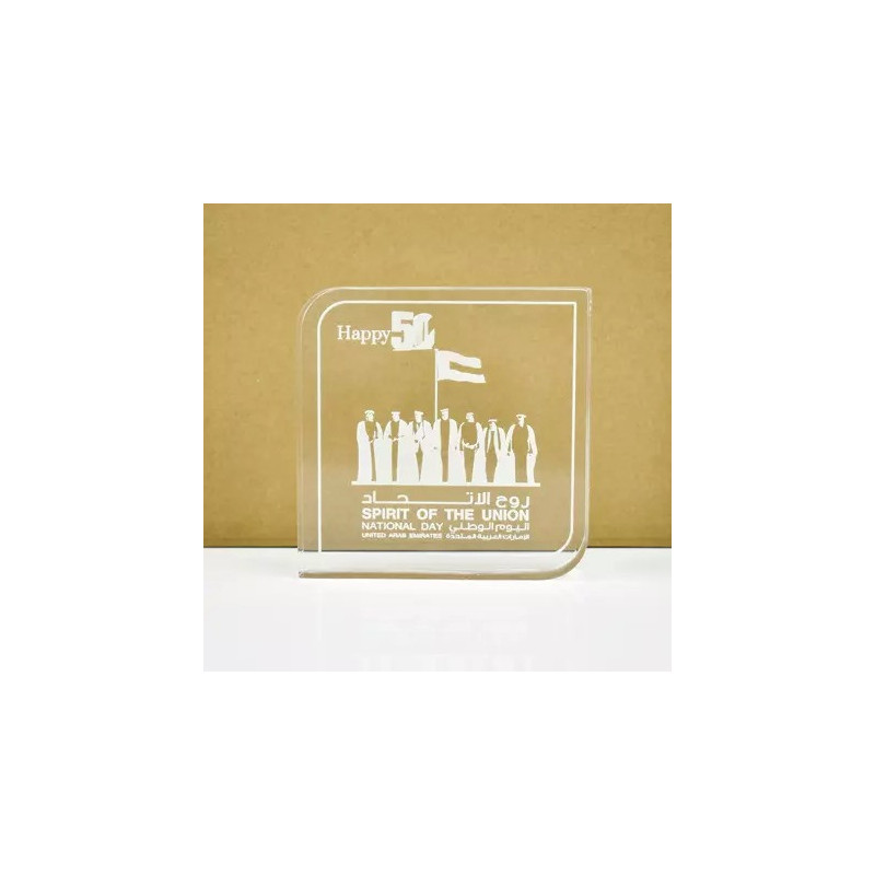 National Day Engraved Acrylic Plaque
