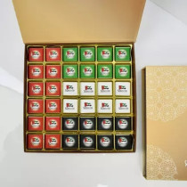 51st Year of Union Chocolate Box