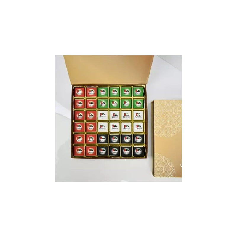 51st Year of Union Chocolate Box
