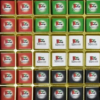 51st Year of Union Chocolate Box