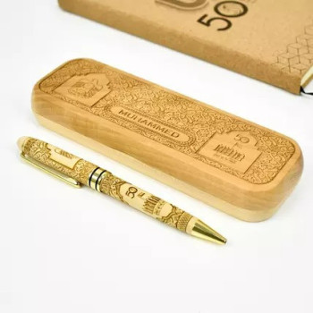 National Day Engraved Pen in Box