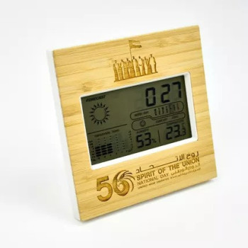 National Day Engraved Table Clock