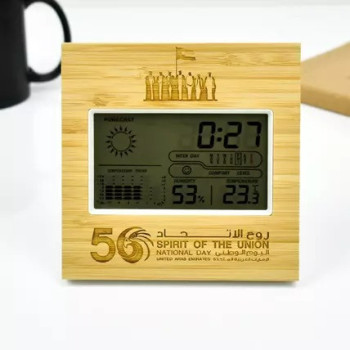 National Day Engraved Table Clock