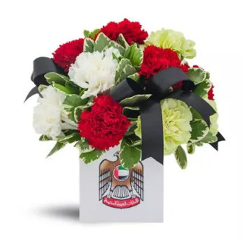 National Day Exquisite Arrangement