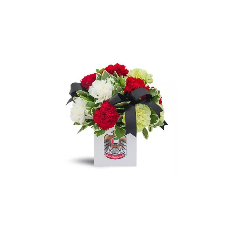 National Day Exquisite Arrangement