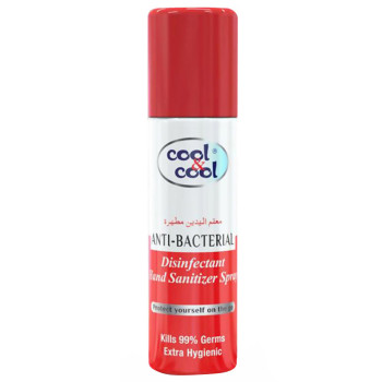 Cool & Cool Disinfectant Hand Sanitizer Spray 60ml