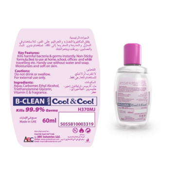 Cool & Cool Max Fresh Hand Sanitizer Gel 60ml