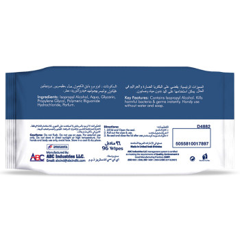 Vcare Disinfectant Wipes Anti Bacterial 96s Buy 2 Get 1 Free