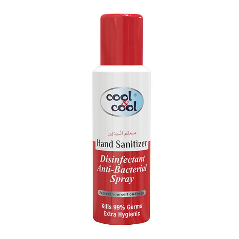 Cool & Cool Hand Sanitizer Disinfectant Spray 200ml
