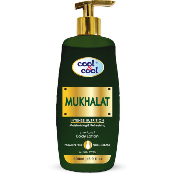 Cool & Cool Body Lotion Mukhalat 500ml