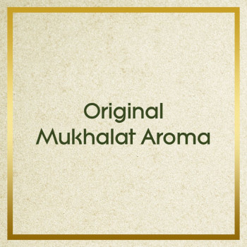 Cool & Cool Body Lotion Mukhalat 500ml