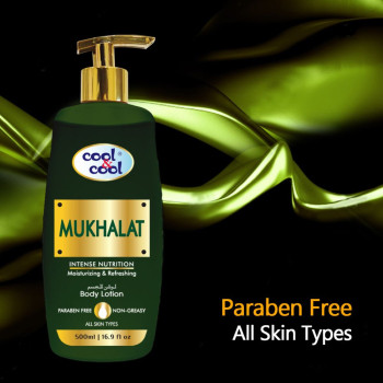 Cool & Cool Body Lotion Mukhalat 500ml
