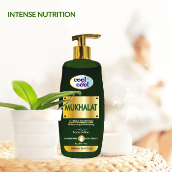 Cool & Cool Body Lotion Mukhalat 500ml