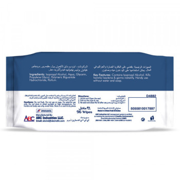 VCare 70Per Alcohol Disinfectant Multipurpose Wipes 96s