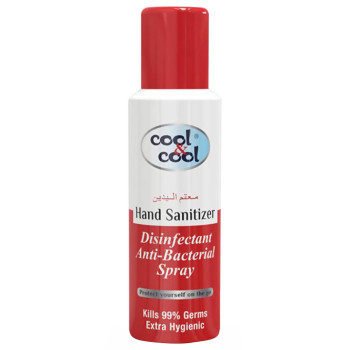 Cool & Cool Hand Sanitizer Disinfectant Spray 200ml x 6