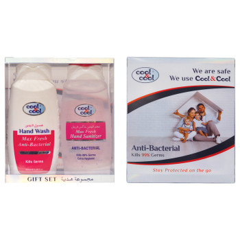 Cool & Cool Max Fresh Gift Box