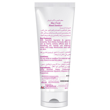 Cool & Cool Max Fresh Hand Sanitizer Tube 100ml