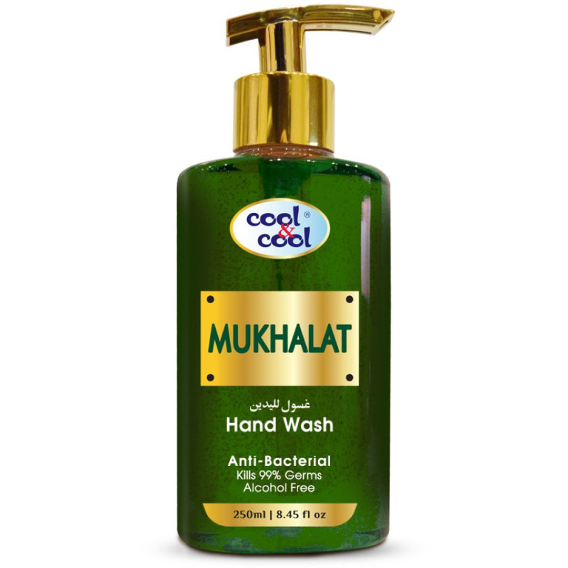 Cool & Cool Hand Wash Mukhalat 250ml