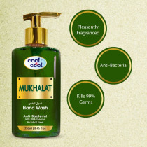 Cool & Cool Hand Wash Mukhalat 250ml