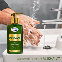 Cool & Cool Hand Wash Mukhalat 250ml