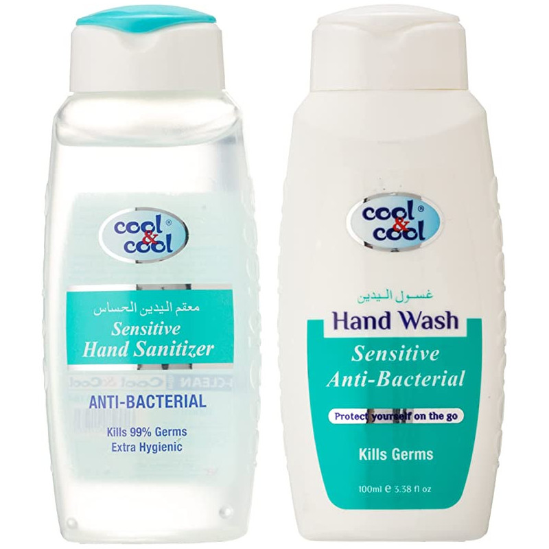 Cool & Cool Sensitive Gift Box