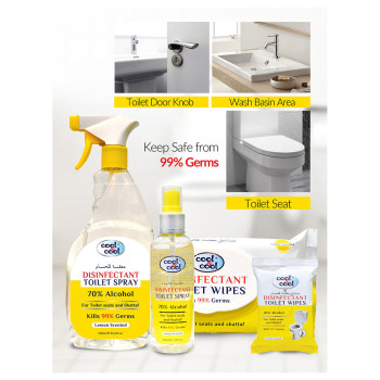 Cool & Cool Disinfectant Toilet Spray 750ml Pack of 2
