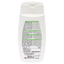 Cool & Cool Body Lotion Revive Radiance 250ml