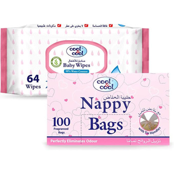 Cool & Cool Nappy Bags 100s Baby Wipes 64 Pack