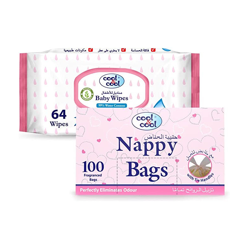 Cool & Cool Nappy Bags 100s Baby Wipes 64 Pack