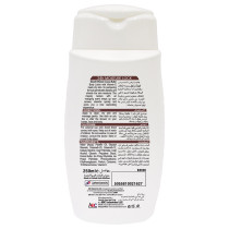 Cool & Cool Body Lotion Cocoa Butter 250ml