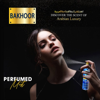 Cool & Cool Bakhoor Perfumed Mist 250 Ml