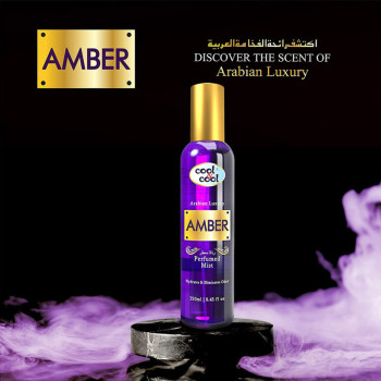 Cool & Cool Amber Perfumed Mist 250 ML