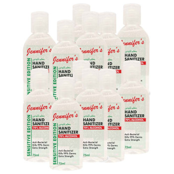 Jennifers Hand Sanitizer Sensitive 75ml Pack of 12