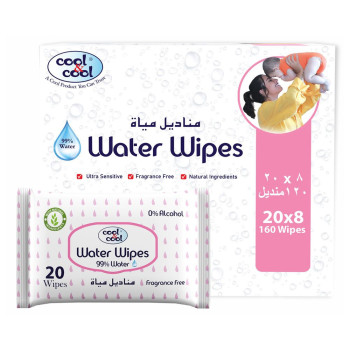 Cool & Cool water wipes 20s, Pack of 8