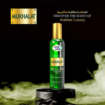 Cool & Cool Mukhalat Perfumed Mist 250 ml