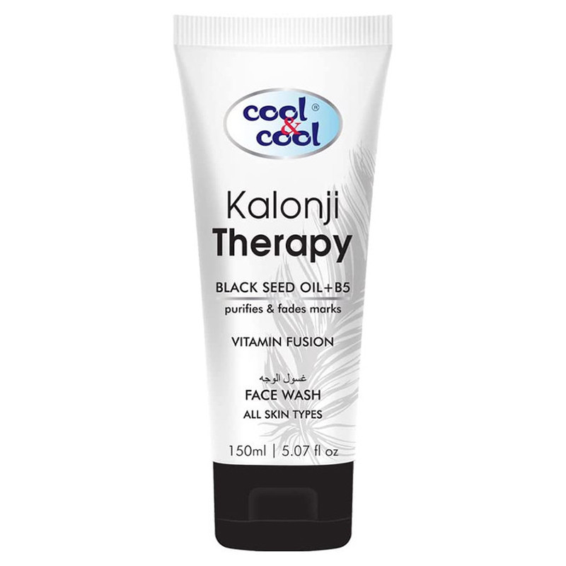 Face & Body Scrub Kalonji Therapy 150ml