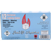 Pamchal Barbecue Lighting Cubes 12 Pieces12 Pieces Silver