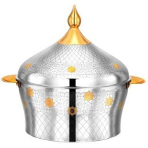 Bohara Samiya Casserole Dish Silvergold 5L5 Litres Silver&Gold