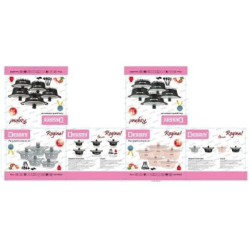 Dessini 17 Pieces Granite Cookware Set Includes Casserole With Lid 24Cm Casserole With Lid 28Cm Casserole With Lid 32Cm