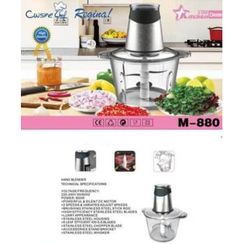 Dessini Low Noise Electric Glass Food Chopper Or Grinder With Detachable Bowl And 800W 6 Leaf 420 Stainless Steel Sharp Blades