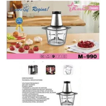Dessini Low Noise Electric Glass Food Chopper Or Grinder With Detachable Bowl And 800W 6 Leaf 420 Stainless Steel Sharp Blades