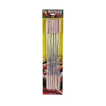 Pamchal Barbeque Grill Seekh Kabab 12'S
