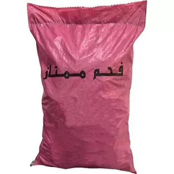 Pamchal Hardwood Charcoal...