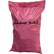 Pamchal Hardwood Charcoal 3Kg Bbq Natural Charcoal Wooden Bbq Long Lasting Charcoal Bag