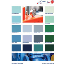 National Paint Oil Paint Synthetic Enamel 1Ltr 292 Dyro Grey