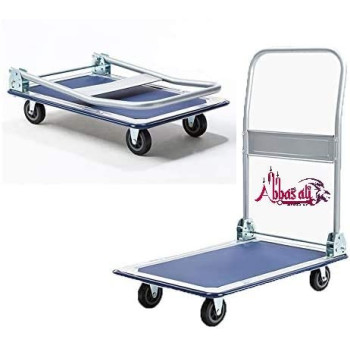 Abbasali Heavy Duty Folding Trolley Cart 150Kg