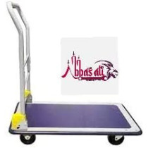 Abbasali Pre Star Platform Trolley 150Kg