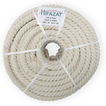 Hifazat Cotton Rope 14 X 40 Beige
