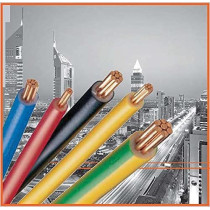 Ducab 4Mm Single Core Cable Complete Roll Green Yellow