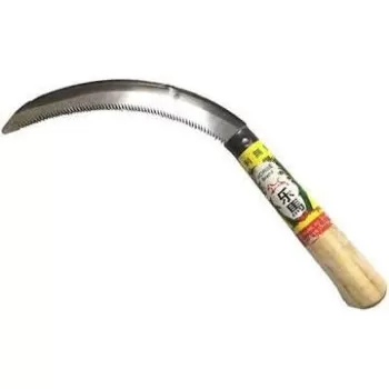 Abbasali Lightweight...